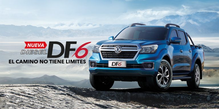 Dongfeng df6 фото